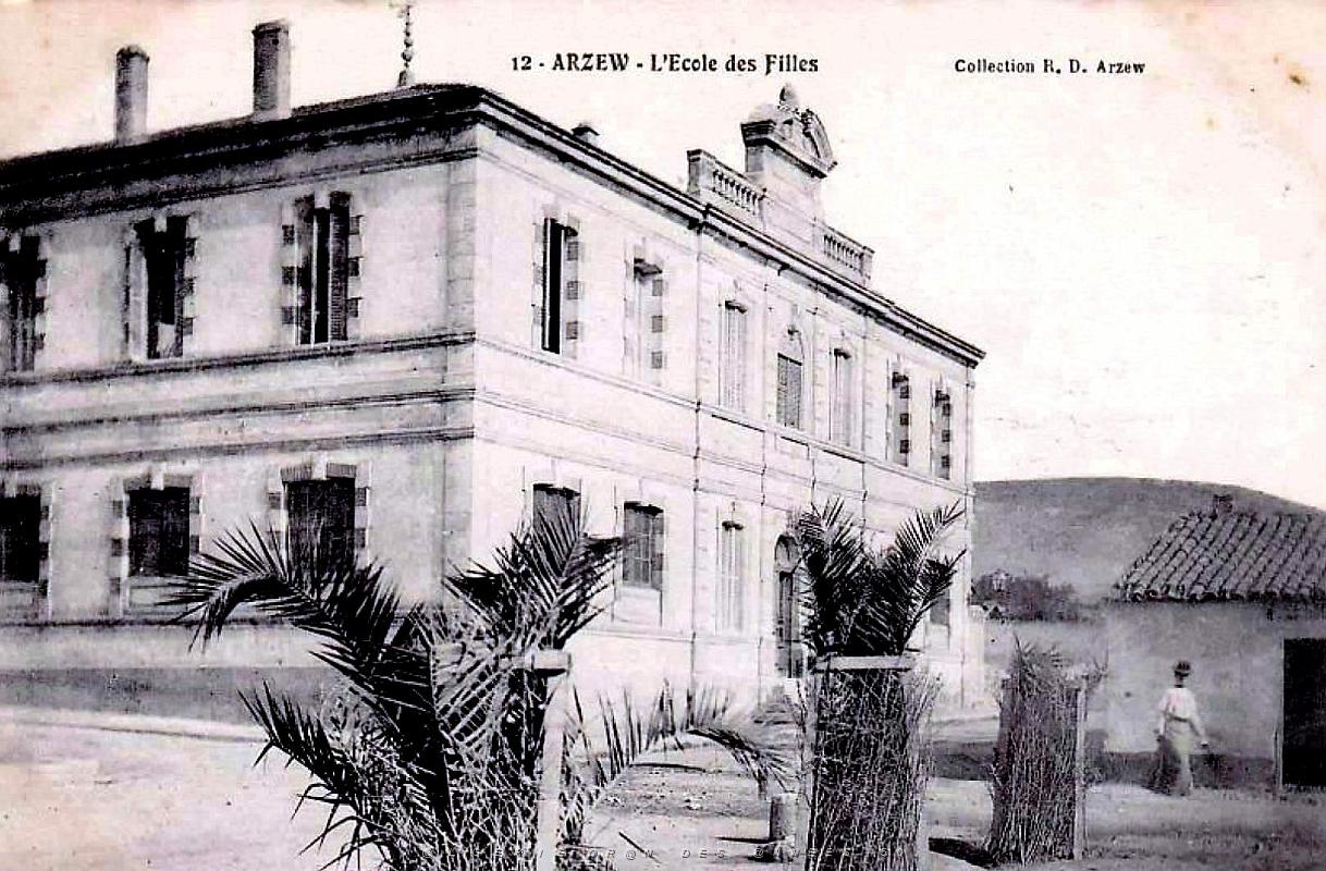 Arzew - Ecole des Filles.jpg